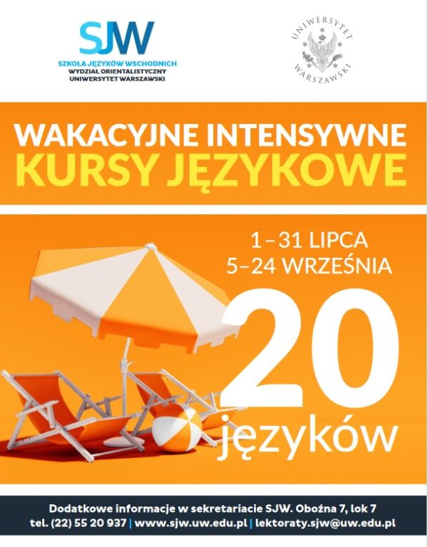 Wakacyjne Kursy Językowe Warszawa Ucz Się Razem Z Nami 1524